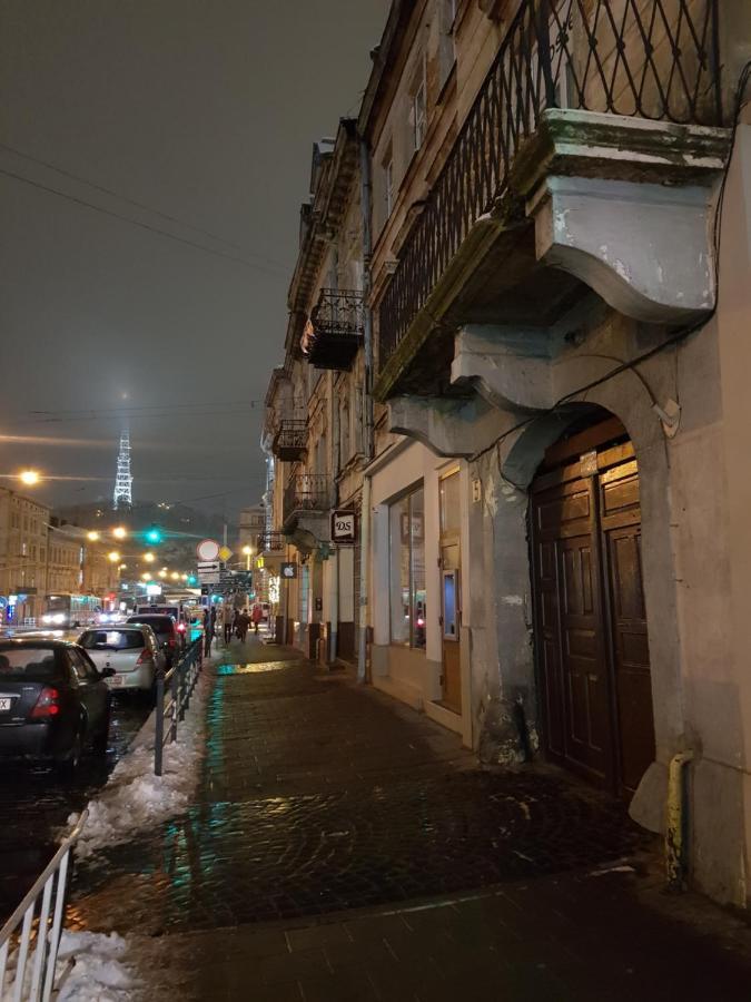 Hostel "Гном & Gnome" Lviv Exterior photo